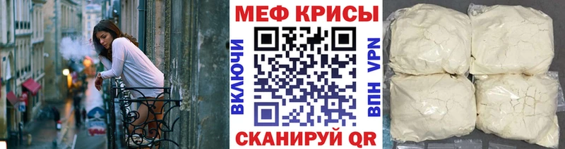 Где купить Кораблино АМФ  Канабис  Меф  мега рабочий сайт  ГАШИШ  КОКАИН  A-PVP 
