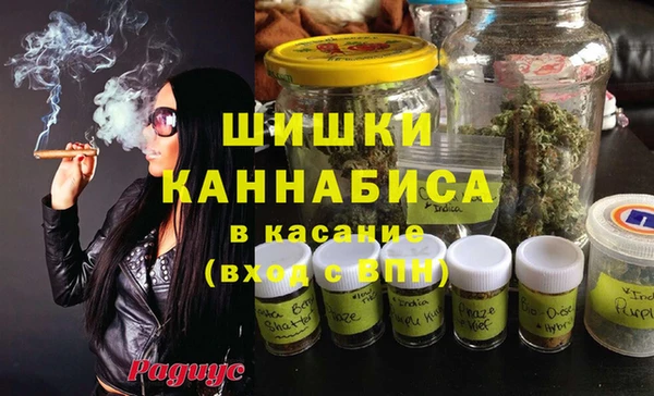 бутик Вуктыл