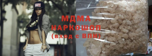 MESCALINE Всеволожск
