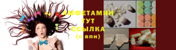 PSILOCYBIN Абинск