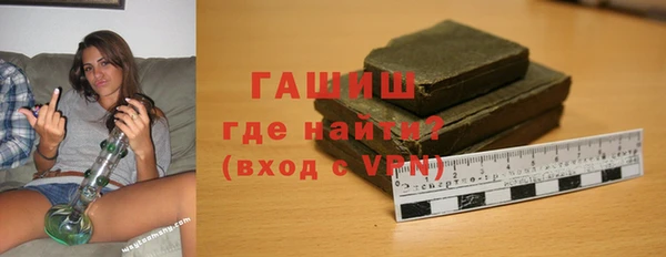 не бодяженный Абдулино