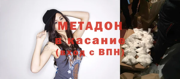 кокаин перу Алзамай