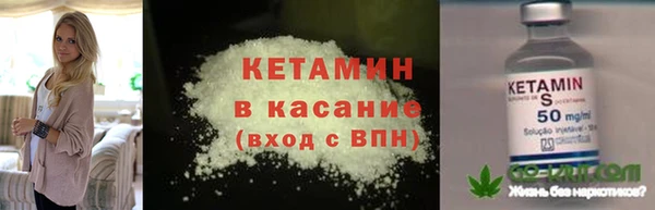 jwh Ростов