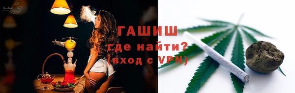 jwh Ростов