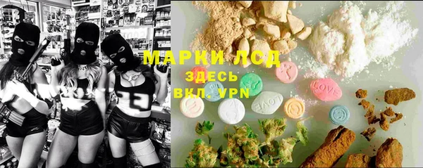 не бодяженный Абдулино