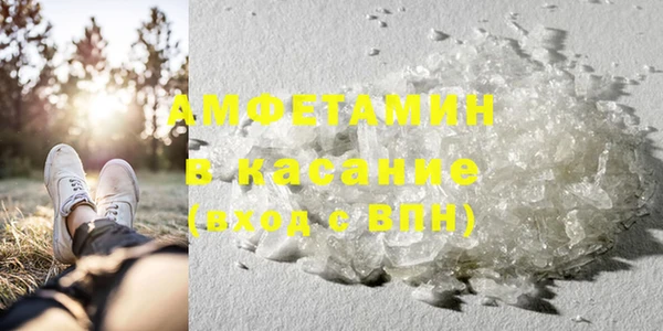 PSILOCYBIN Абинск