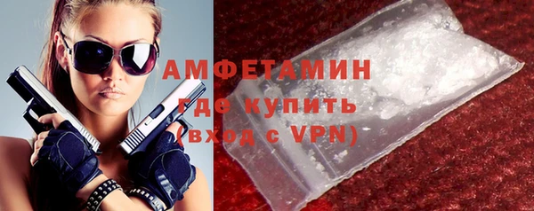 кокс Армянск