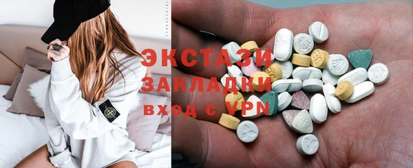 круглые Алексин