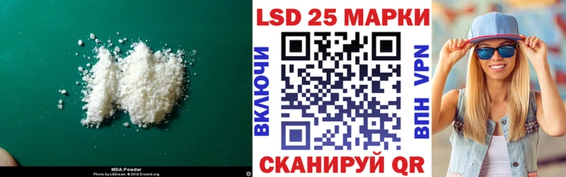 это как зайти  как найти   Кораблино  Лсд 25 экстази кислота 