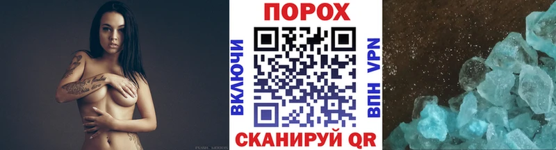 MEGA ссылка  Кораблино  МЕТАМФЕТАМИН Декстрометамфетамин 99.9%  даркнет сайт 